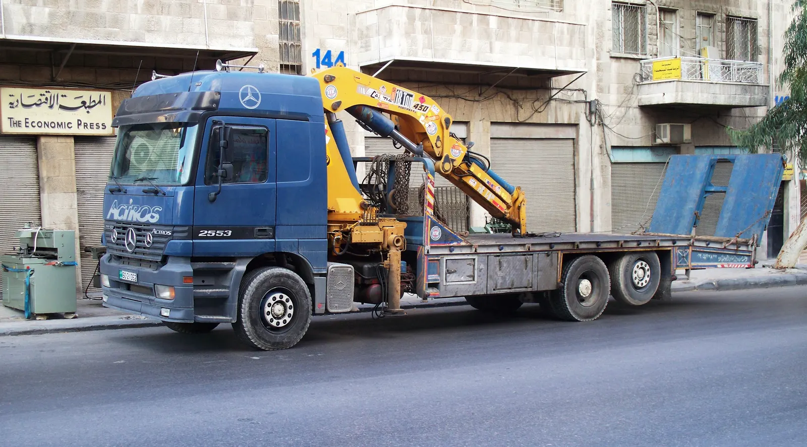 مساعدة على الطريق وإنقاذ المركبات لـإسطنبول